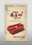 전북특자도, 중증장애인 생산품 의무구매 비율 초과