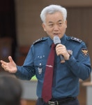 충남경찰청, 무엇이든 물어보세요?