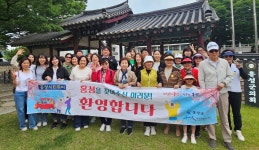 도시미감디앤씨 | 버스로 즐기는 미감도시, '홍성시티투어' 운영