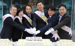 충남세종농협, 2026 사랑을 전하는 해피백설기데이 실시
