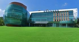 제천한방천연물산업진흥재단,기능성 제품 개발 지원 추진