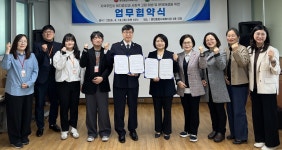 보령시, 찾아가는 전문상담서비스 사업 추진