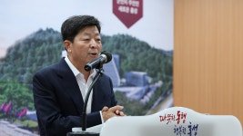 홍성군 대중교통 전면 개편 - 박정주 군수 1호 결재