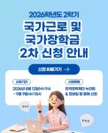 우석대학교 우석대학교 우석대학교