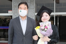 홍보갤러리 : 우석대학교