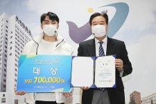 홍보갤러리 : 우석대학교
