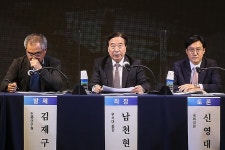홍보갤러리 : 우석대학교