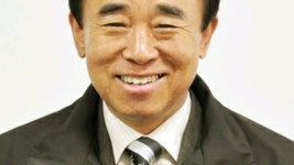 春川ワールドレジャー総会、開幕まで100日│韓国社会・文化│wowKorea(ワウコリア)