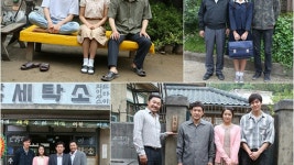 「江南1970」イ・ミンホ＆チョン・ジニョン＆ソルヒョン、家族写真を公開│韓国映画│wowKorea(ワウコリア)