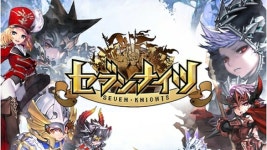 韓国ゲーム「セブンナイツ」 日本でダウンロード１千万件突破│韓国政治・外交│wowKorea(ワウコリア)