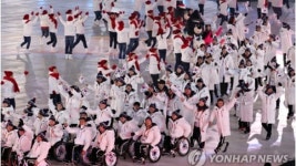 韓国選手団の慰労会１７日に開催　閣僚も出席＝平昌パラ│韓国スポーツ│wowKorea(ワウコリア)