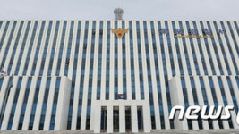 韓国の小学校で児童がけんか中に意識失い重体│韓国社会・文化│wowKorea(ワウコリア)