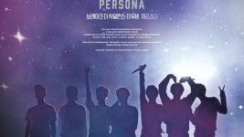 「BTS（防弾少年団）」のドキュメンタリー映画「BREAK THE SILENCE：THE MOVIE」、9月10日公開へ│韓国音楽K-POP│wowKorea... 