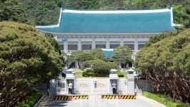 韓国大統領府、74年ぶりに国民のもとへ…北岳山登山路も開放│韓国社会・文化│wowKorea(ワウコリア)