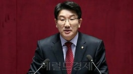 与党院内代表、国情院の正常化を示唆...院訓も創設時の「われわれは陰地で働き陽地を目指す」に変更＝韓国│韓国政治・外交│wowKorea... 