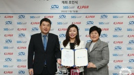 KLPGA、12月ベトナムで「PLKチャンピオンシップ」開催へ│韓国スポーツ│wowKorea(ワウコリア)