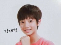 TXT、4人目のメンバーのカン・テヒョン、「過去写真」が話題。 | wowKorea（ワウコリア）