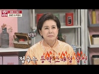 【公式jte】 パク・ジョンス(Park Jung soo)本人も認めた「背中破り」の職人☆(feat。 | wowKorea（ワウコリア）