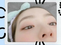 【g公式】RED VELVET_アイリーン、코꾸멍이 깜빡깜빡 | wowKorea（ワウコリア）