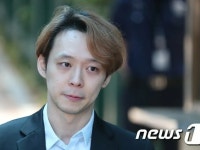 パク・ユチョン(元JYJ)、本日(22日)監置裁判。 | wowKorea（ワウコリア）