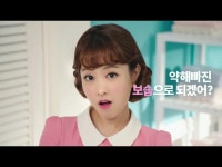 【韓国CM】¨パク・ボヨン¨(Park Bo-young) 씽크네이처(think nature) CF #2 | wowKorea（ワウコリア）