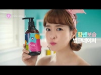 【韓国CM2】¨パク・ボヨン¨(Park Bo-young) 씽크네이처(think nature) CF #2 Full Ver. | wowKorea（ワウコリア）
