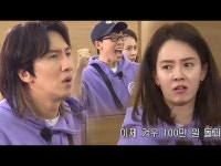 【公式sbr】 イ・グァンス_ ×ソン・ジヒョ_ 、ジャックポット爆発メンバーに見メンブン！ | wowKorea（ワウコリア）