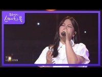 【公式kbk】Big Mama - 一日より[ユ・ヒヨルのスケッチブック_ / You HeeyeolsSketchbook_ ] | KBS210625放送 | wowKorea... 