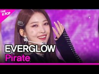 【公式sbp】 EVERGLOW_ _ , Pirate (EVERGLOW_ , Pirate) [THE SHOW_ _ 211214] | wowKorea（ワウコリア）