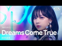 【公式sb1】aespa_ _ (aespa_ ) - Dreams Come True 人気歌謡_ inkigayo 20220109 | wowKorea（ワウコリア）
