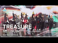 【公式mbk】【芸能研究所4K】 TREASURE_ _ 直カム「直進(JIKJIN)」 (TREASURE_ _ _ FanCam) Show! | wowKorea（ワウコリア）