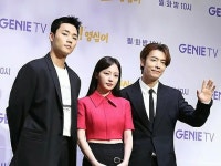 「韓流速報 Pick Up」話題・最新ニュースをいち早くお届け｜83ページ目 | wowKorea（ワウコリア） 韓流速報 Pick Up | wowKorea... 