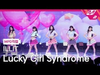 [MPD 直カム ] ILLIT_ - 럭키 걸 신드롬 [MPD FanCam] ILLIT_ _ - Lucky Girl Syndrome@MCOUNTD | wowKorea（ワウコリア）
