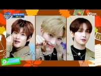 テレビでストリーミング: M COUNTDOWN EP.863 TEASER 秋とHIGHLIGHT_ をいただきます！このエムカはとても楽しくてかっこいいです... 