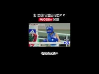 テレビでストリーミング: 鉄人になった彼女たちの終わらない挑戦！ 恐怖を振り払い、自分の限界を超えて拳を伸ばす彼女たち！... 