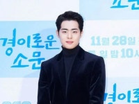 PARAN　クリスマス・イブに東京で初単独コンサート | wowKorea（ワウコリア）