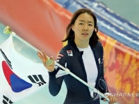 ソチ五輪で韓国初メダル　スピードS女子の李相花が連覇 | wowKorea（ワウコリア）