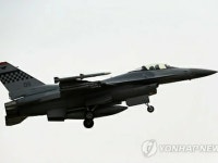 米空軍　F16戦闘機12機を韓国に配備へ | wowKorea（ワウコリア）