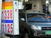 韓国のガソリン価格　８０日以上連続下落＝７年ぶり安値目前 | wowKorea（ワウコリア）