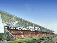 F1サーキット場建築デザインを公開…全羅南道 | wowKorea（ワウコリア）