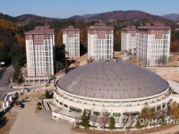 ＩＯＣと平昌五輪組織委　最後のプロジェクトレビュー開催へ | wowKorea（ワウコリア）