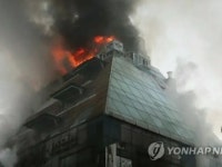 ［写真］韓国中部のスポーツ施設で火災 | wowKorea（ワウコリア）