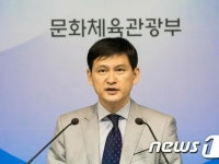 南北体育会談、「アジア大会共同進出・統一バスケットボール競技」を優先的に議論 | wowKorea（ワウコリア）