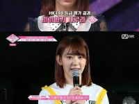 「PRODUCE 48」、宮脇咲良のA評価に国民プロデューサーがざわめく?! | wowKorea（ワウコリア）