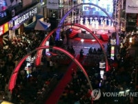 1～6月の釜山訪問客7%増　人気観光地は市場や繁華街＝韓国 | wowKorea（ワウコリア）