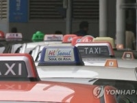 ソウル市　タクシーの乗車拒否根絶に「本腰」 | wowKorea（ワウコリア）