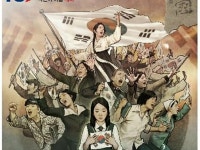キム・ヨナらが歌う三・一独立運動の記念曲　「3456」無料で公開 | wowKorea（ワウコリア）