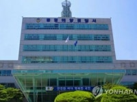 韓国の釣り船　日本当局に拿捕 | wowKorea（ワウコリア）