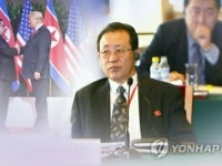 北朝鮮外務省顧問が米との交渉期限に言及　両首脳の親交も強調 | wowKorea（ワウコリア）