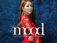 BoA、単独コンサートきょう（26日）スタート…その名に恥じないライブ予告 | wowKorea（ワウコリア）